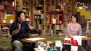 折口信夫“古代研究” (4)「“生活の古典”としての民俗学」(最終回)