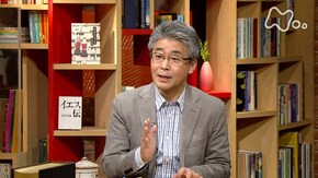 “新約聖書 福音書” (3)祈りという営み、ゆるしという営み