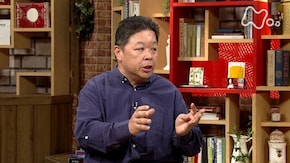 ナオミ・クライン“ショック・ドクトリン” (1)「ショック・ドクトリン」の誕生