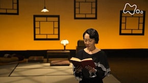 林芙美子“放浪記” (2)お人好しの嫌われ者