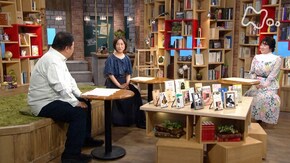 林芙美子“放浪記” (3)旅と食で生き返る