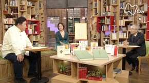 “古今和歌集” (1)めぐる季節の中で