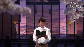 “古今和歌集” (3)歌は世につれ、世は歌につれ
