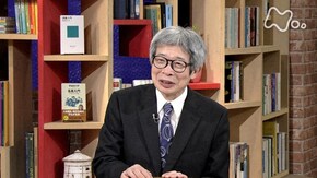 中江兆民“三酔人経綸問答” (2)洋学紳士と豪傑君