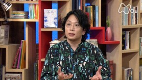 ローティ“偶然性・アイロニー・連帯” (2)「公私混同」はなぜ悪い?
