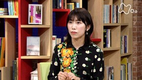100分de名著forユース (4)言葉で自分を見つめ直す 「石垣りん詩集」(最終回)