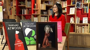 アトウッド“侍女の物語”“誓願” (1)すぐそこにあるディストピア