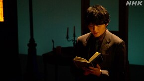 ディケンズ“大いなる遺産” (2)立身出世の物語?