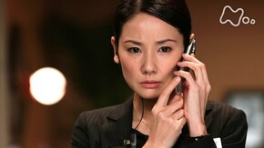 富士子のかれいな一日