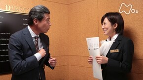 (38) 「けっこんしようよ」