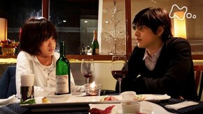 (76) 「きせきのくりすます」