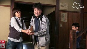 (82) 「あかずのま」