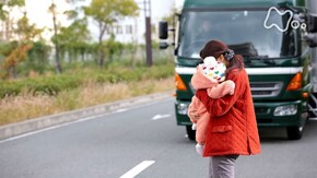 (88) 「あいがつたわる」
