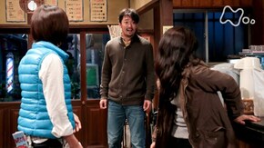 (92) 「えいえんのあい?」