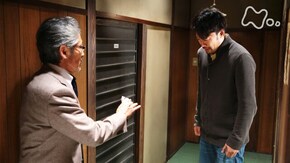 (93) 「えいえんのあい?」