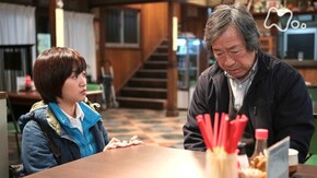 (105) 「おもいよとどけ」