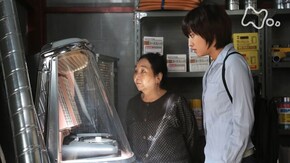 (129) 「あいのために」