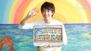 (141) 「あいしてる」