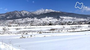 「長野 高社山~信仰の山 美しき冬~」