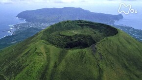 「三原山 八丈富士~絶海の孤島 二つの火山~」