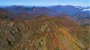 会津朝日岳~輝く 紅葉の玉手箱~