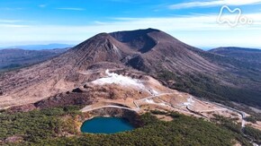 霧島山~多彩な表情の活火山~