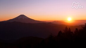特別編「名峰の夜明け」