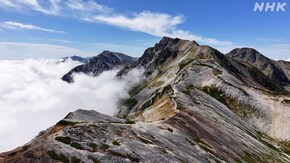秋きらめく天空の峰へ~白馬三山~