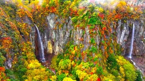 名瀑(ばく)を越え 秋の峰へ~四阿山(あずまやさん)~