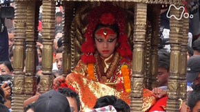 少女が神になるとき「クマリ ネパールの祈りとともに」(前編)