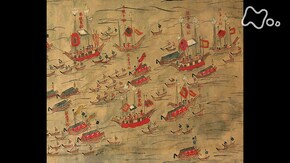 「平和の使節を“世界の記憶”に~朝鮮通信使 登録への道~」