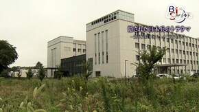「隠された日本兵のトラウマ~陸軍病院8002人の“病床日誌”~(後編)」