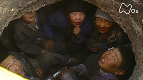 「ボルトとダシャ マンホールチルドレン20年の軌跡(前編)~モンゴル 愛と憎しみ、希望と絶望、魂の映像記録!~」