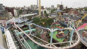 「浅草 大人のジェットコースター」