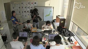 「突撃! 秘密のネットオークション」