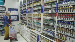 「夢みる巨大画材店」