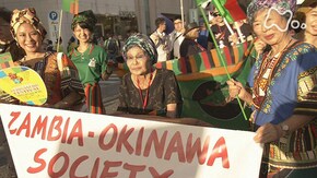 「沖縄 7000人のウチナーンチュ大会」