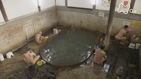 「別府 百年の温泉で」