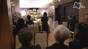 「都会の小さいお葬式」