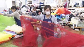 「生地とボタンと私」