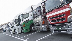 「トラック一人旅 風に吹かれて」
