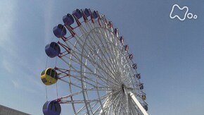 「空の密室 屋上観覧車」