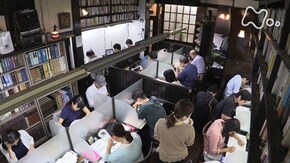 「京都 静かすぎる図書館」