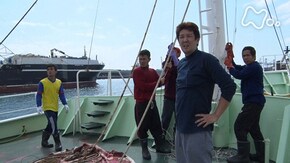 「スペイン・カナリア諸島 マグロ漁師の短いバカンス」