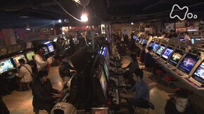 「伝説のゲーセン 大人たちの闘い」