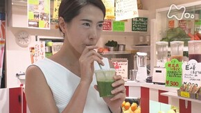 「東京・新橋 ジューススタンド夏物語」