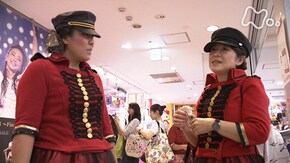 「渋谷 “アムラーの聖地”へ」