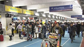 「成田空港 格安航空会社(LCC)専用ターミナル」