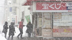 「旭川・宝くじ売り場 吹雪の中で見る夢は」