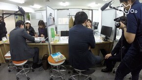 「福岡 早春の不動産屋で」